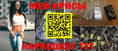гидропоника Бугуруслан