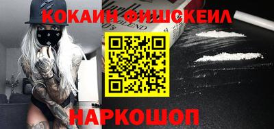 гидропоника Бугуруслан