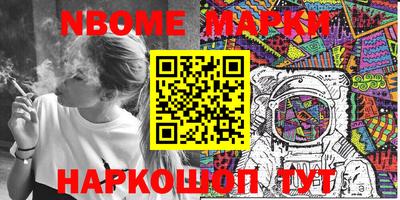 прущая мука Будённовск