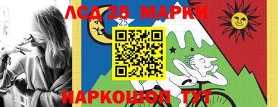 МДМА Бузулук
