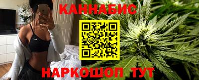 МДМА Бузулук