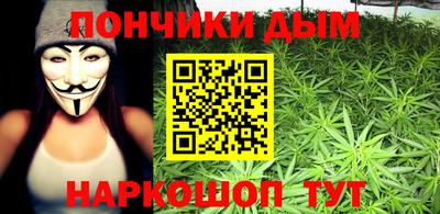 МДМА Бузулук