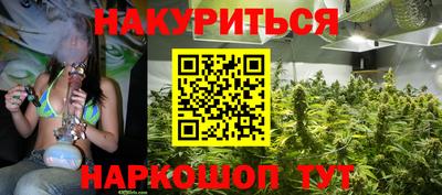 гидропоника Бугуруслан