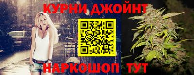 МДМА Бузулук