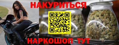 МДМА Бузулук