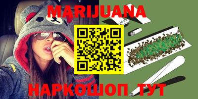 прущая мука Будённовск