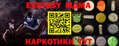 прущая мука Будённовск