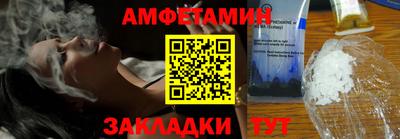 гидропоника Бугуруслан