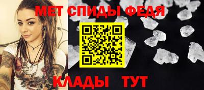 МДМА Бузулук