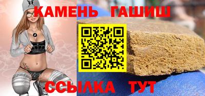 гидропоника Бугуруслан