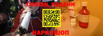 гидропоника Бугуруслан