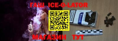 МДМА Бузулук
