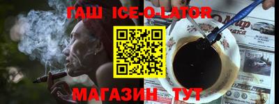 прущая мука Будённовск